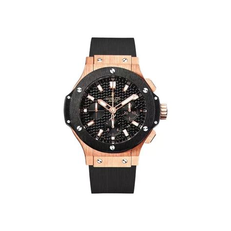 hublot big bang referenz 770868|Hublot big bang manual.